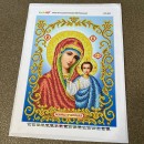 Богородиця кольорова А3